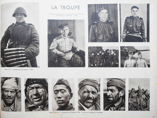 [Советская Армия в фотографиях. Гриф «Секретно»]. Images de l'Armee Sovietique. Б. м., 1949.